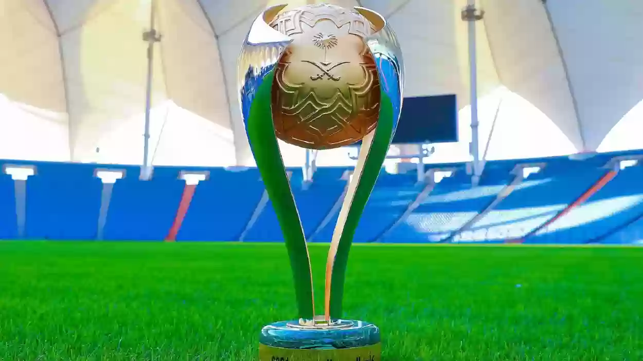 الاتحاد السعودي لكرة القدم يعلن عن موعد قرعة الكأس