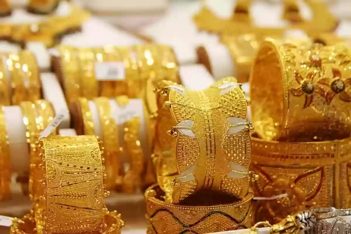 تراجع أسعار الذهب في السعودية ولكن إليكم المفاجأة!