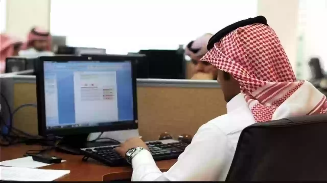 وظائف الهيئة السعودية للبيانات والذكاء الاصطناعي (سدايا)