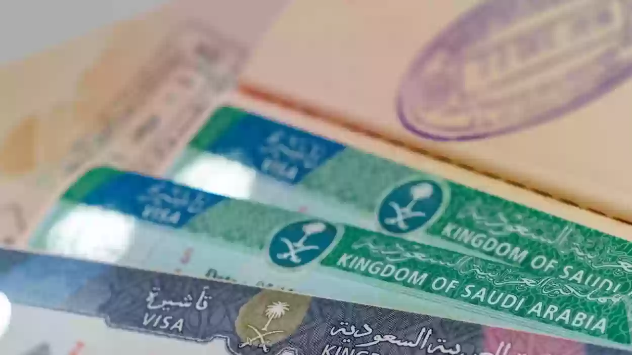  التأخير في تجديد الإقامة بالسعودية