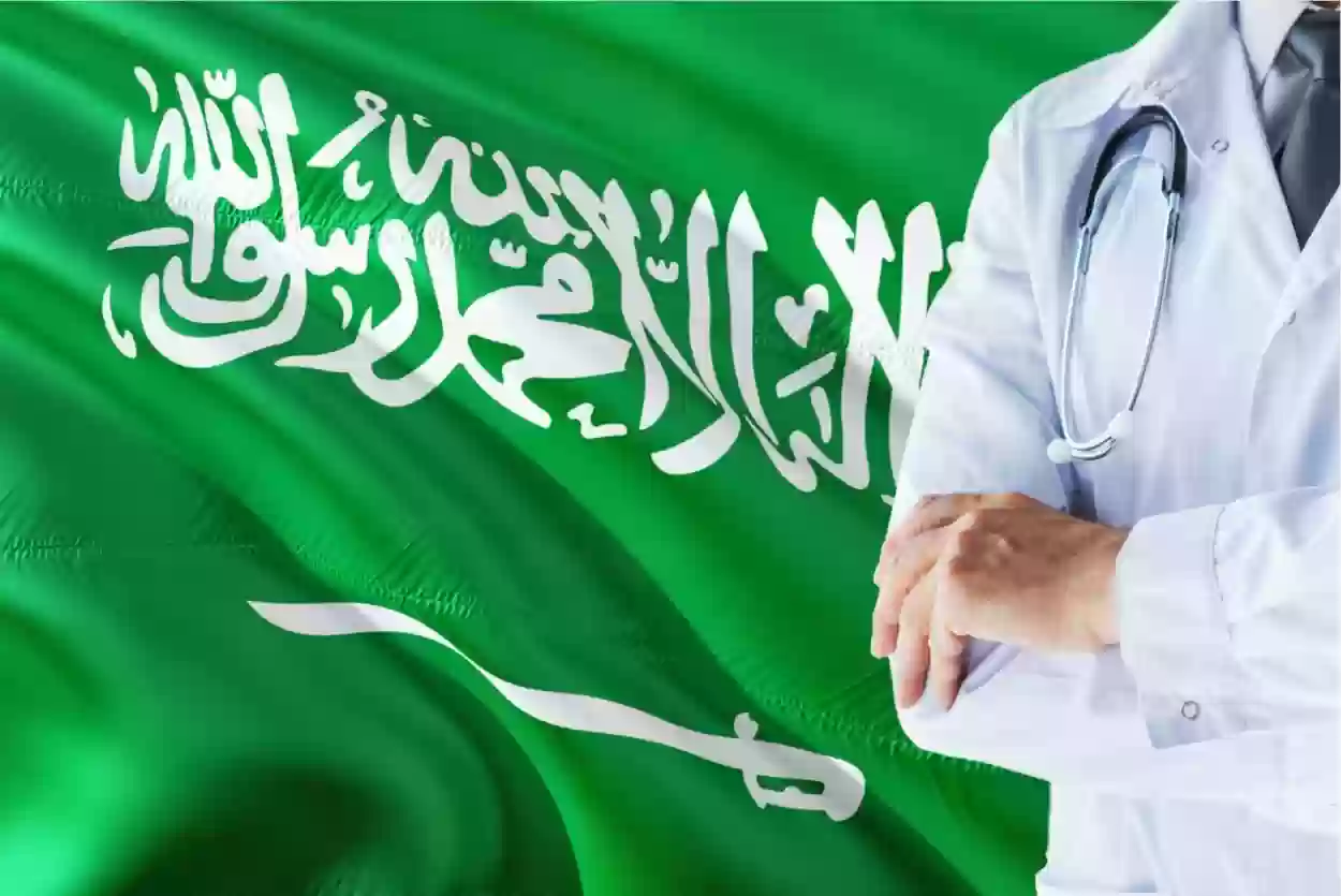 طبيب سعودي يوضح مدى شعوره بعد زيارة المدينة