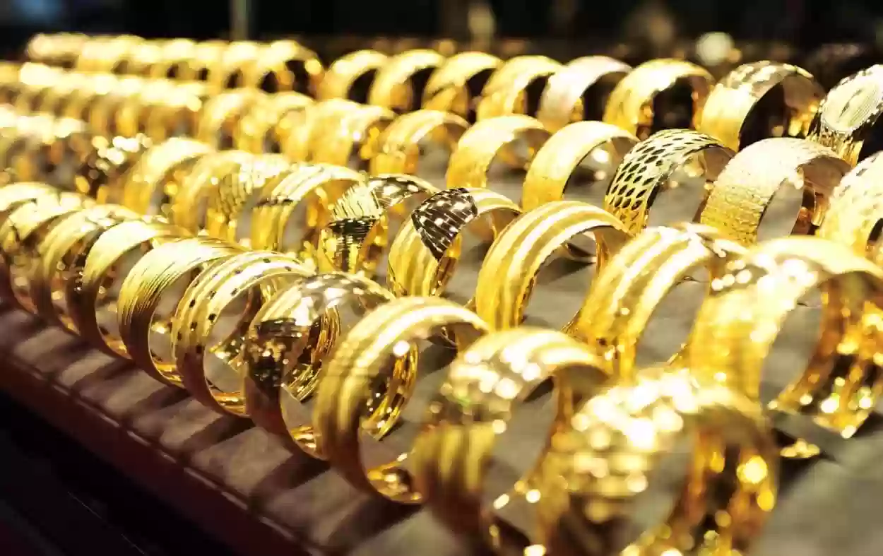  اليوم العاشر من فبراير تراجع ملحوظ في أسعار الذهب في السعودية