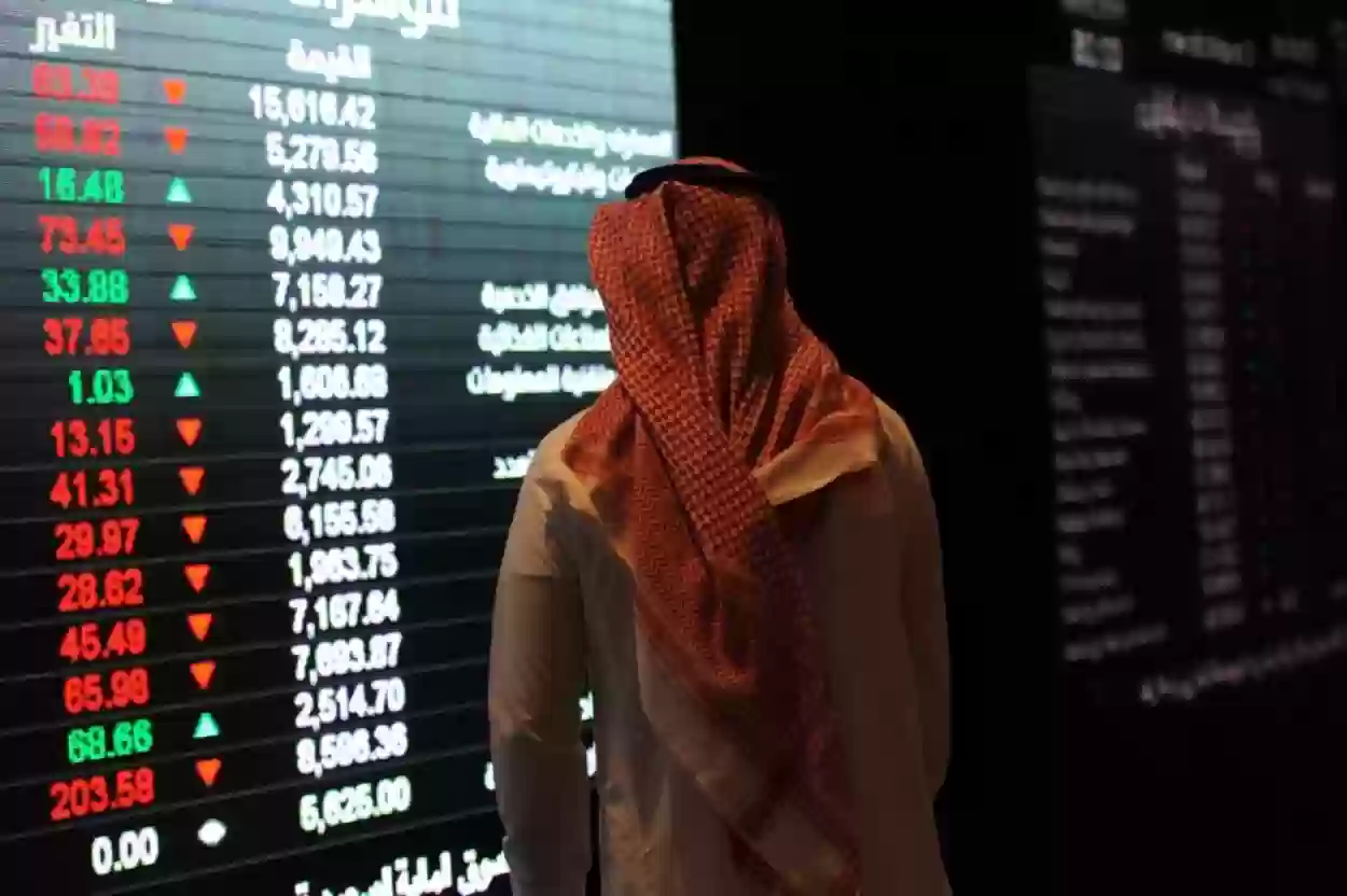  أسهم أرامكو والدريس في انهيار.. المؤشرات الحمراء تجتاح البورصة السعودية