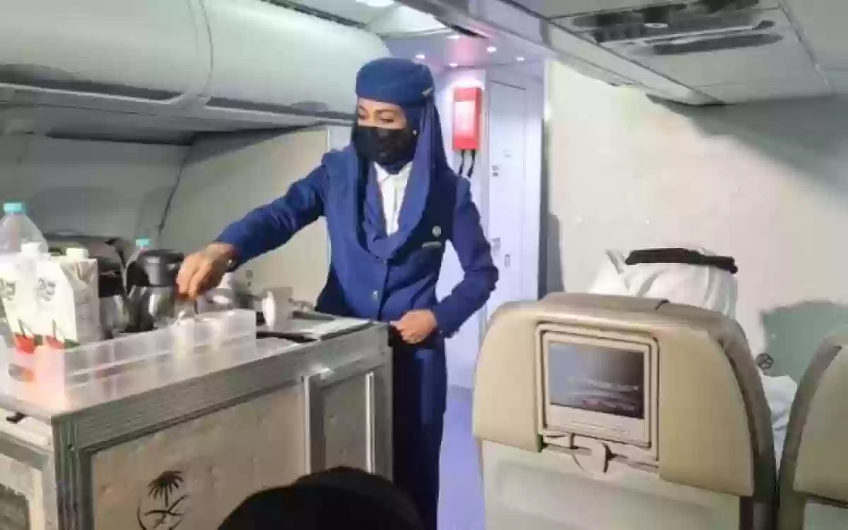 مضيفة طيران سعودية تحكي