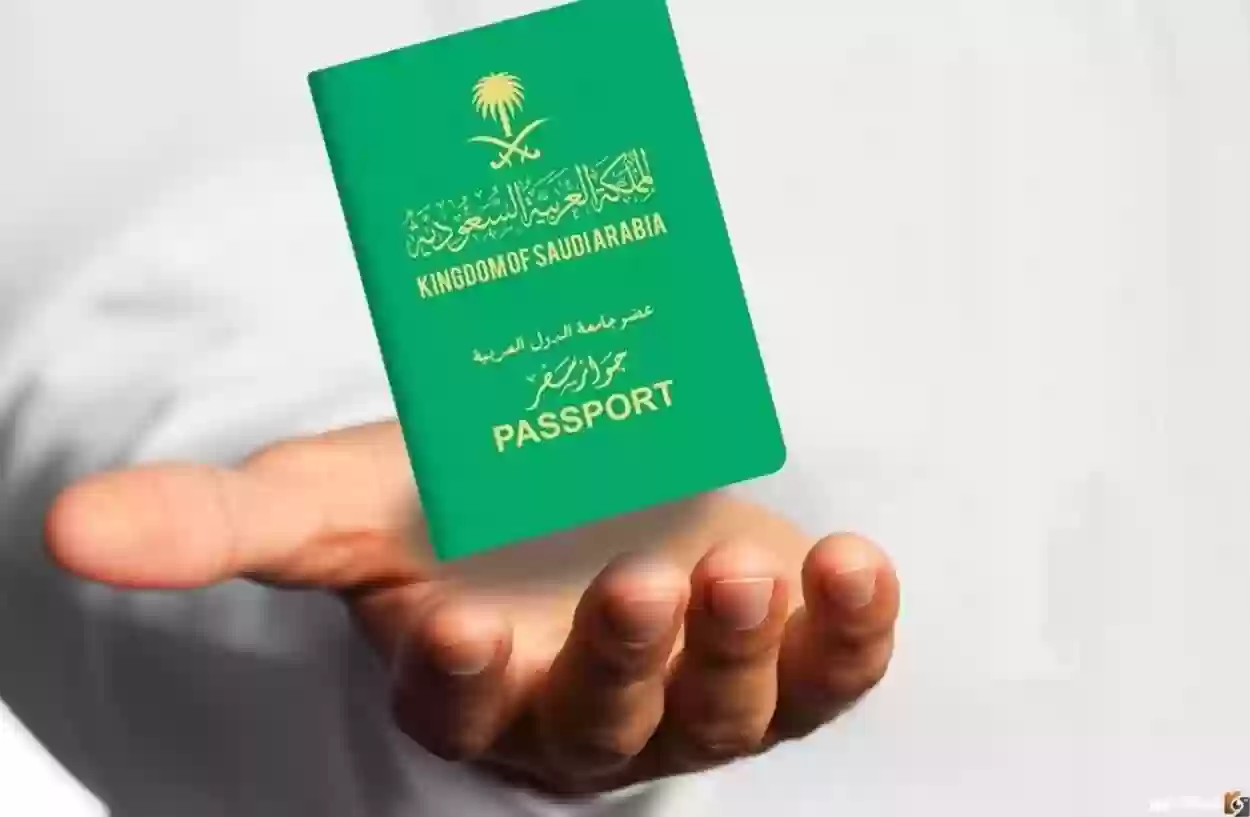 مصري جديد يحصل على الجنسية السعودية
