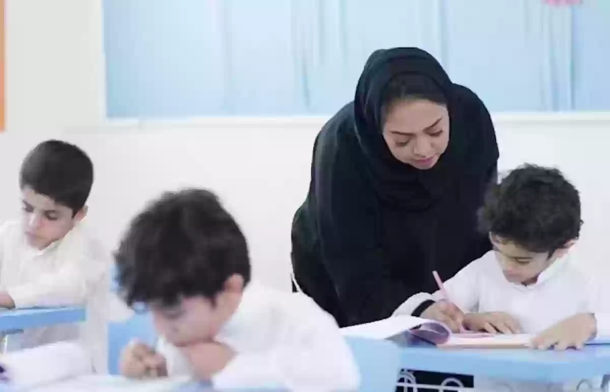 وزارة التعليم تسمح للمعلمات بالتدريس حتى الصف السادس