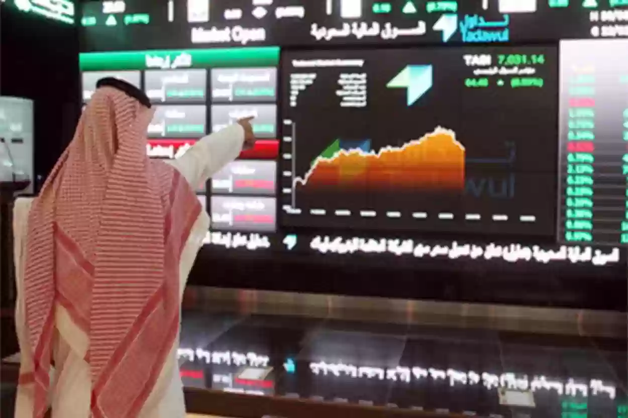 رغم الأزمة المندلعة في الشرق الأوسط ارتفاع في البورصة السعودية