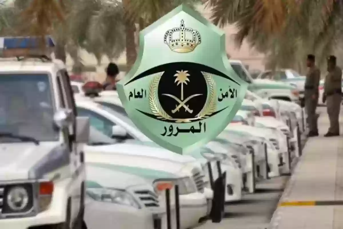 المرور السعودي يقبض على سيدة ويحتجز مركبتها