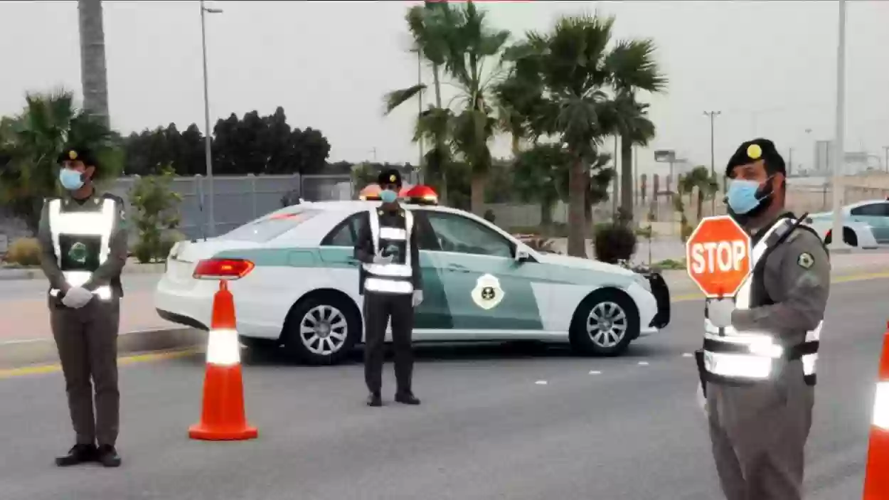 طريقة حجز موعد في المرور السعودي