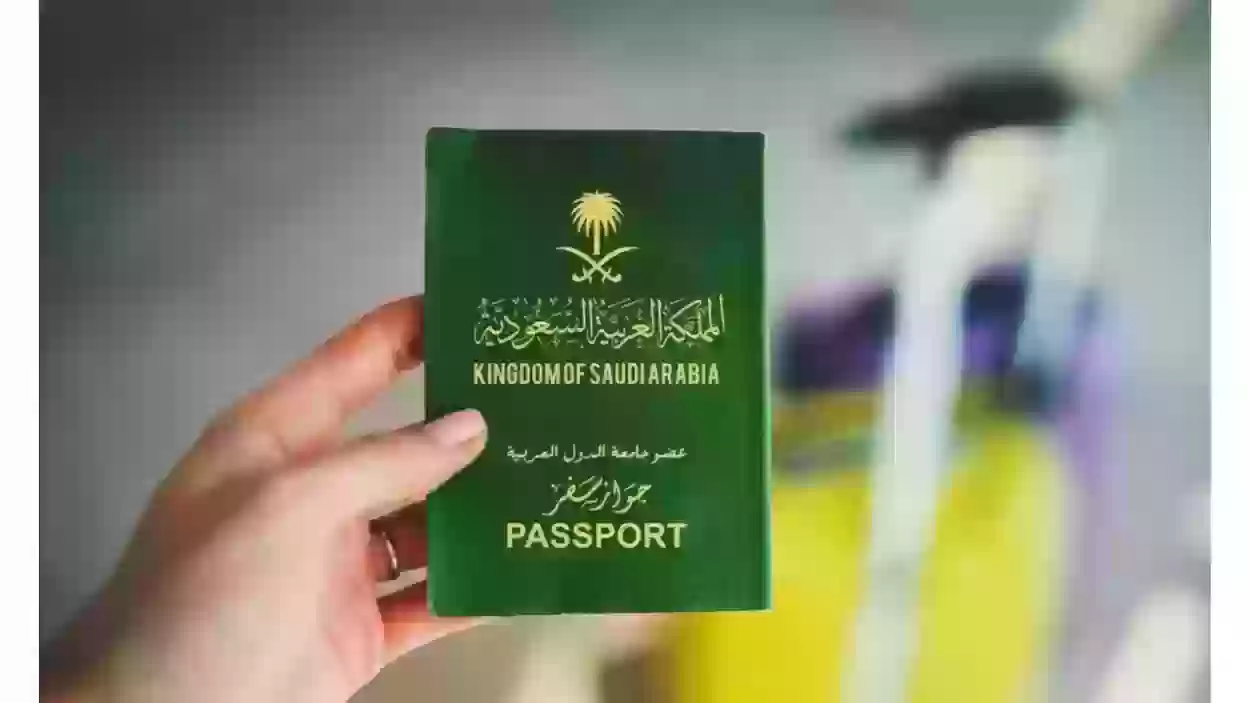 تعديل رسوم تجديد الإقامة والزيارة في السعودية