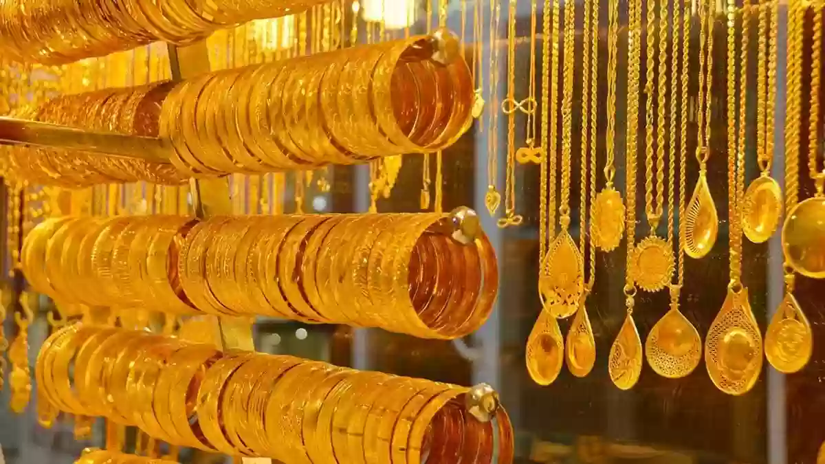 ارتفاع جديد يضرب أسعار الذهب اليوم في السعودية