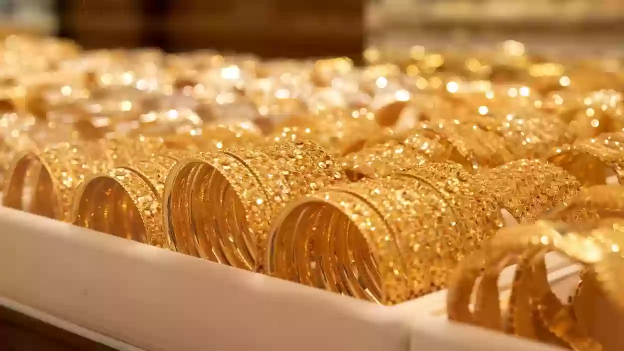 أسعار مفاجئة للذهب في يوم التأسيس