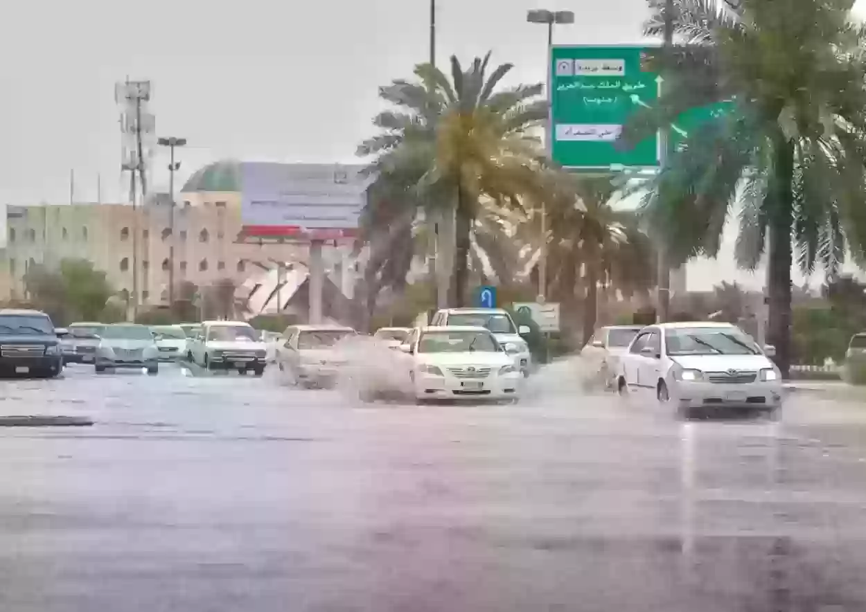  الأرصاد السعودية تعلن عن بيان عاجل بحالة الطقس