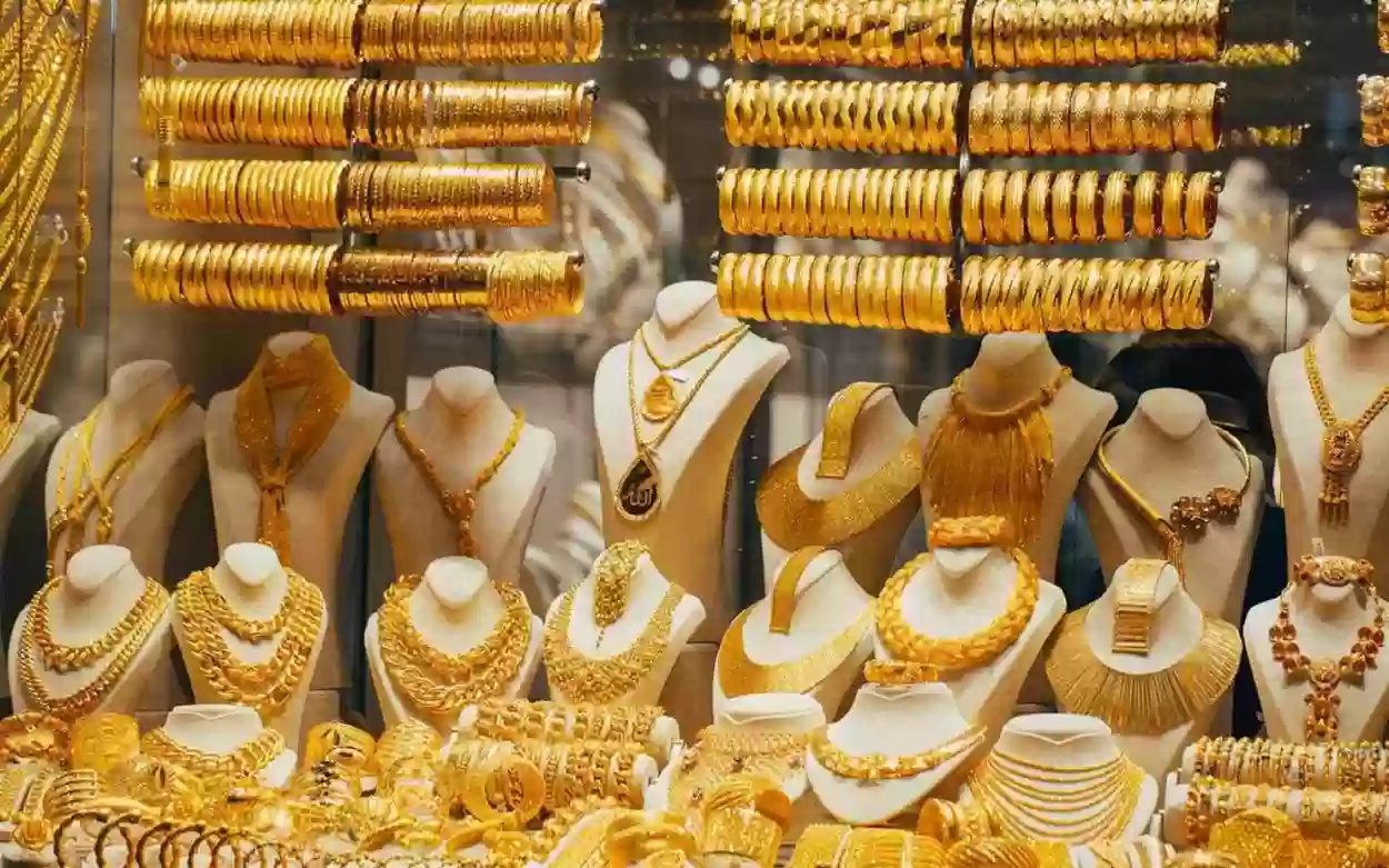 ما بين ارتفاع وانخفاض بأسعار الذهب في السعودية.. فما هي أسعار اليوم؟