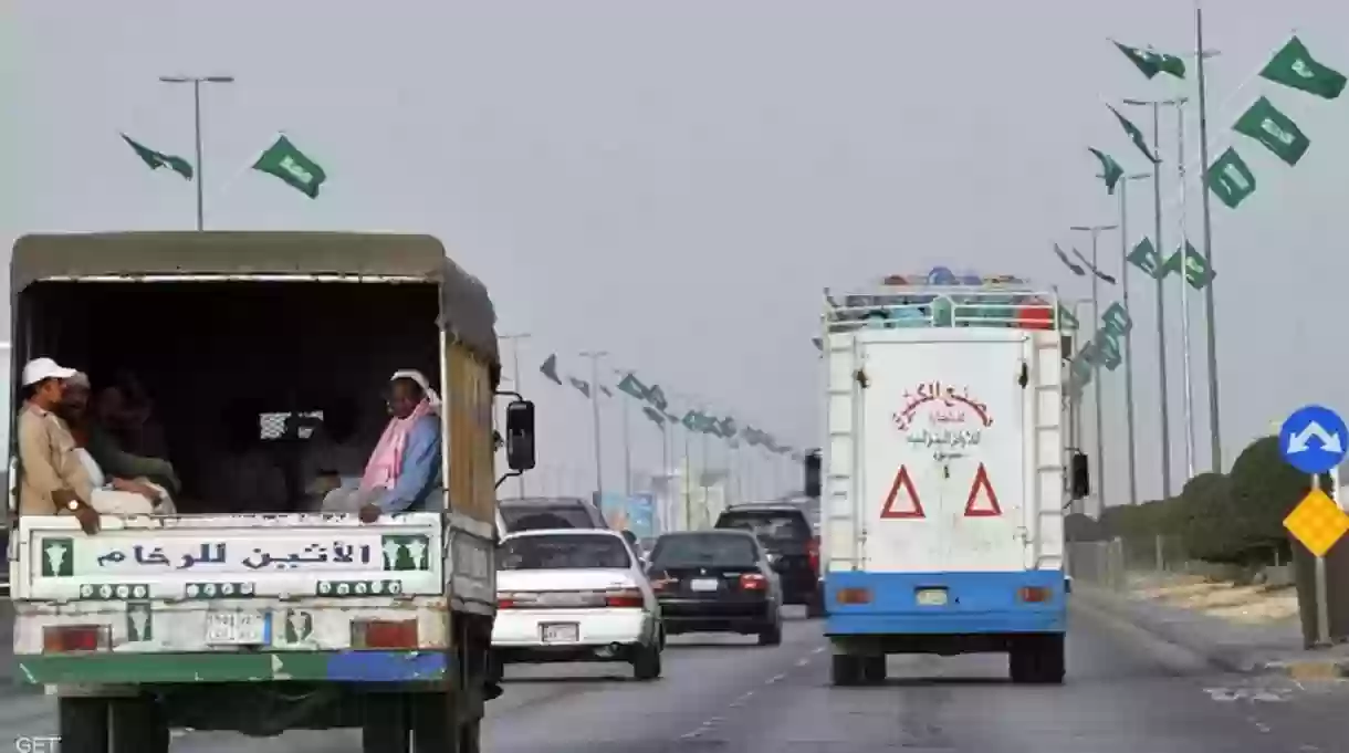 وزارة النقل السعودية - مخالفات