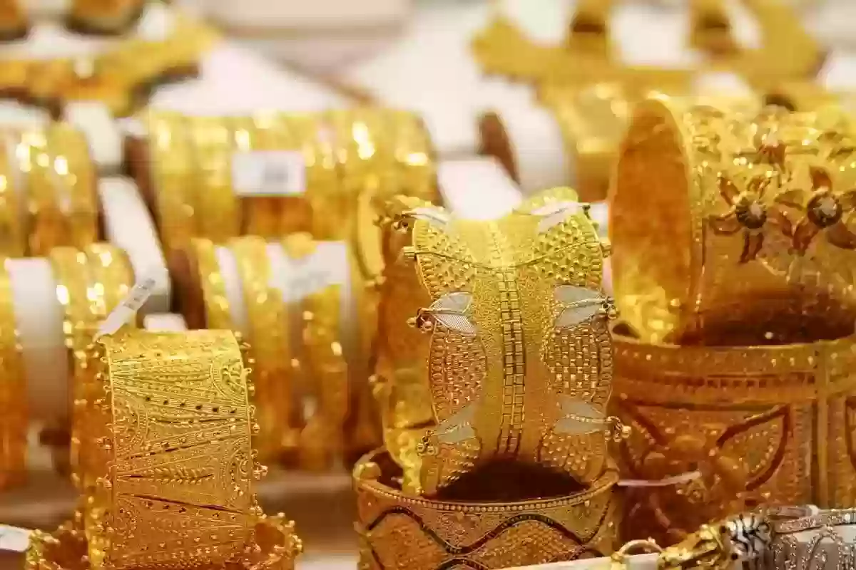 سوق الذهب في السعودية يتعرّض إلى مفاجأة بسبب أسعار اليوم